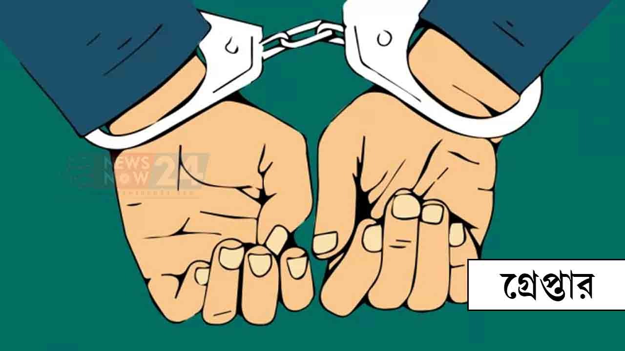 ক্যান্সারের ওষুধ চোরাচালানের চেষ্টা, চীনা নাগরিকসহ গ্রেপ্তার ৪