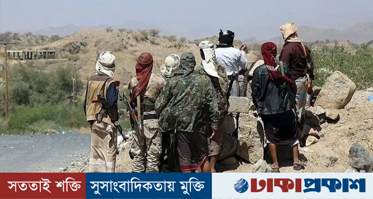 তাইজে সরকারি বাহিনী-হুতি সংঘর্ষে ২০০ জনের বেশি হতাহত