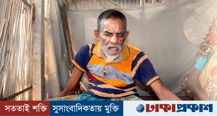 আওয়ামী লীগ পরিচয় পেলে ভিক্ষা নিতেন না বিএনপির ‘কট্টর সমর্থক’ মকবুল