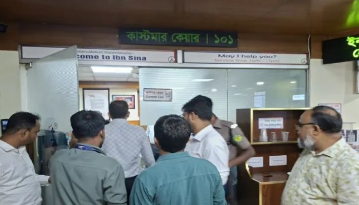 ইবনে সিনাকে ৪০ লাখ টাকা জরিমানা