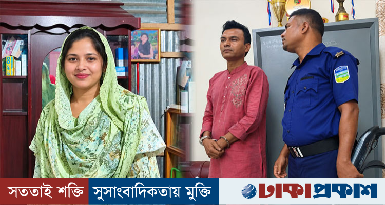 বিয়ের ২০ দিনের মাথায় ‘মামার’ সঙ্গে উধাও বিএনপি নেতার স্ত্রী