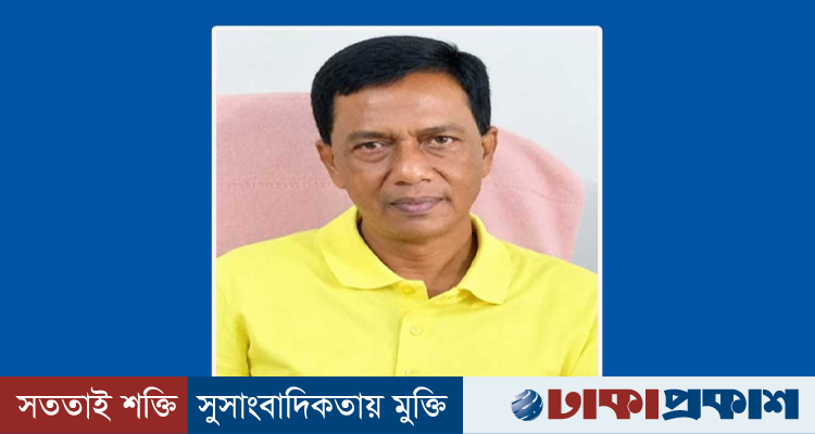আ.লীগ থেকে পদত্যাগ, জীবনের বাকি সময় ইবাদতে কাটাতে চান জানে আলম মিয়া