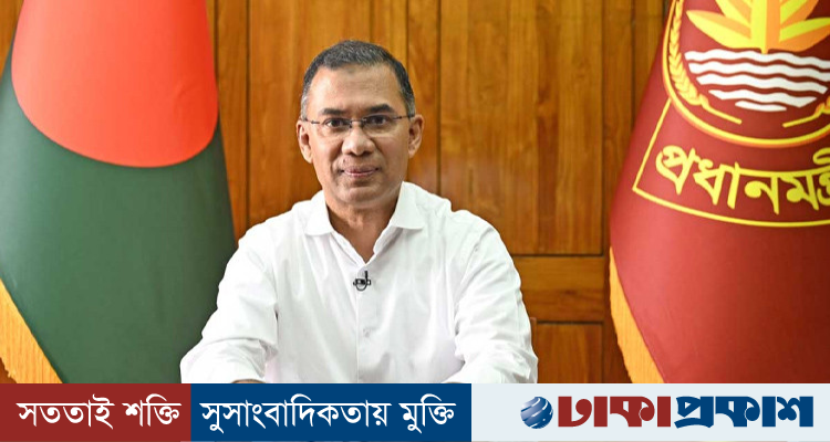 ধর্ম যার যার, রাষ্ট্র সবার, নিরাপত্তার অধিকারও সবার: প্রধানমন্ত্রী