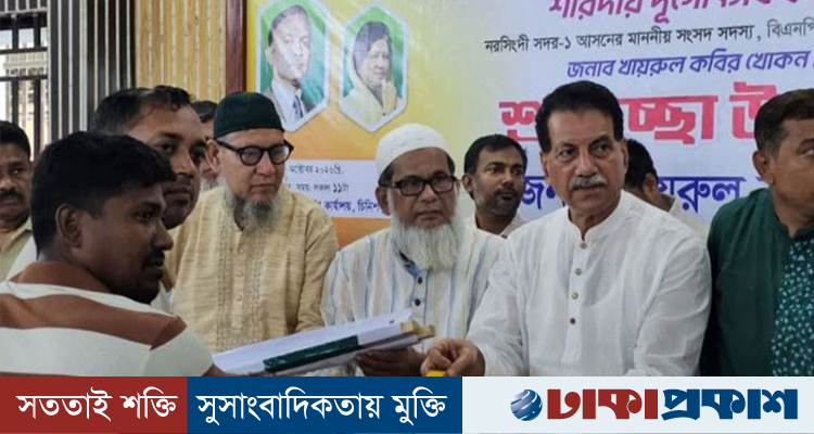 ‘ফ্যাসিস্ট সরকারের দোসররা গা ঢাকা দিয়ে আছে, সতর্ক থাকতে হবে’: খায়রুল কবির খোকন