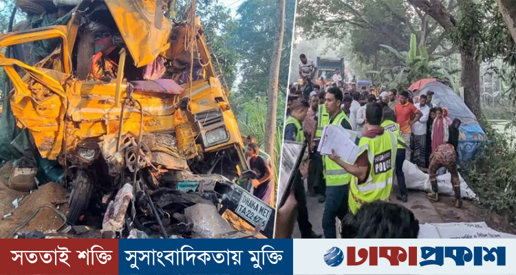 নাটোরে বাস ও ট্রাকের মুখোমুখি সংঘর্ষ, নিহত ১৪