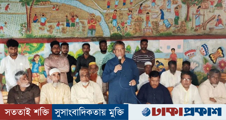 ইউপি নির্বাচনে দলীয় সিদ্ধান্ত অমান্য করলে ছাড় নয়: এমপি মানিক