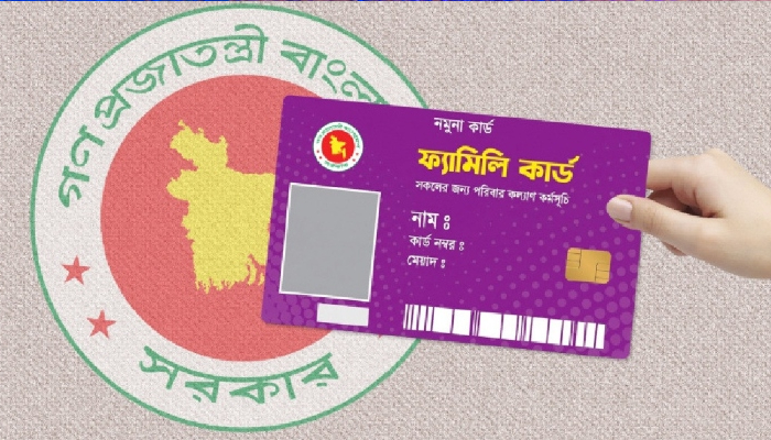 ফ্যামিলি কার্ডের তথ্য সংগ্রহ শুরু, নতুন করে ভাতা পাবেন ৪০ লাখ নারী
